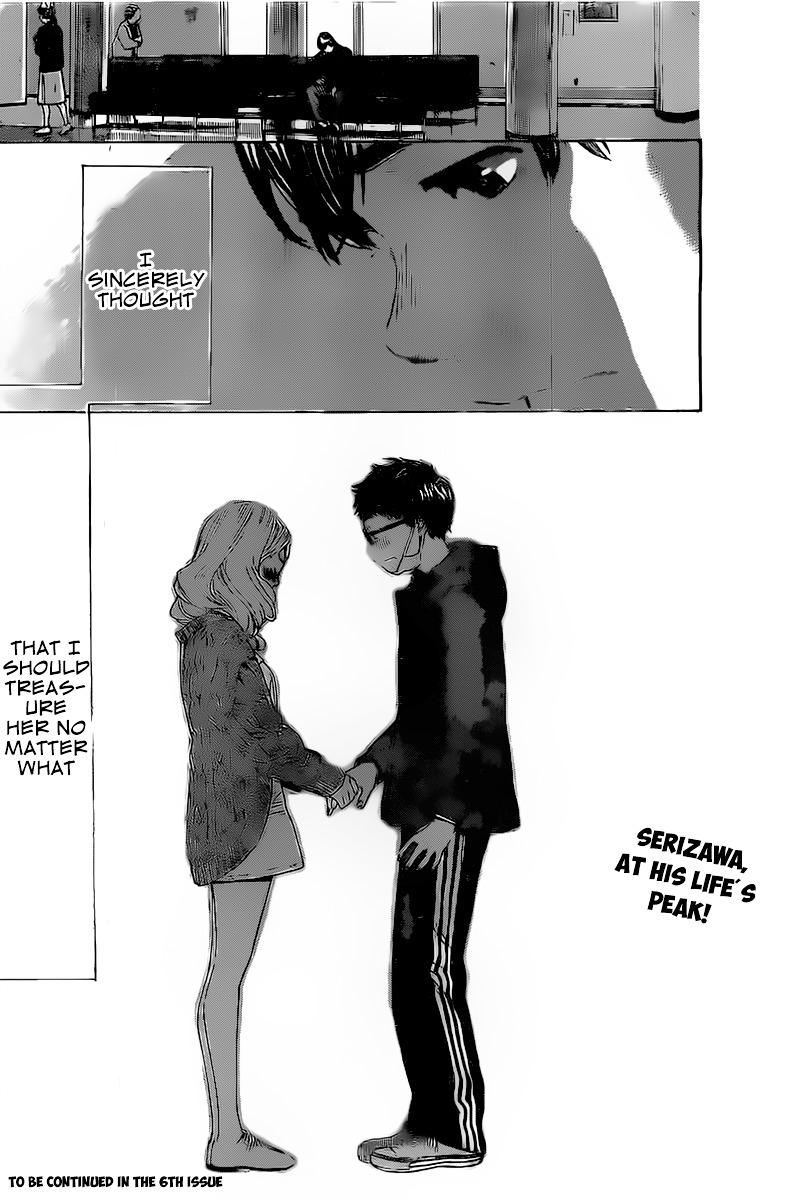 Soredemo Boku Wa Kimi Ga Suki Chapter 2 #41