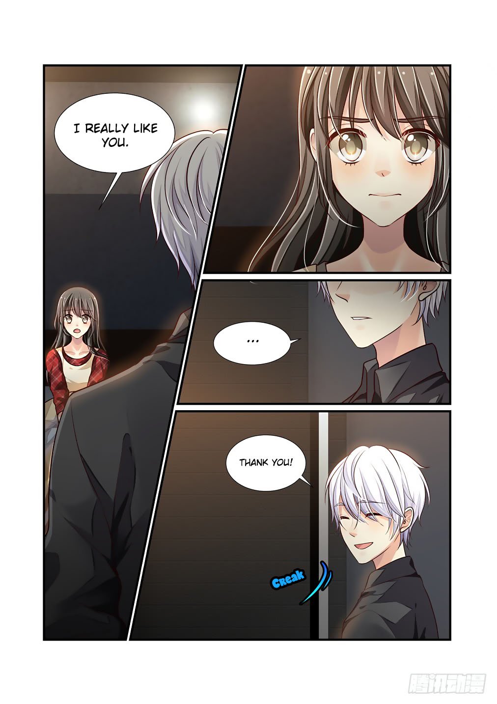 Bai Ze's Bizarre Collection Chapter 51 #3