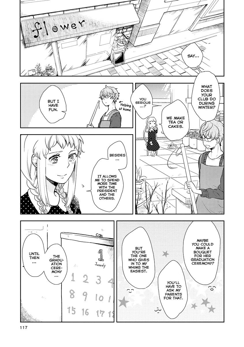 Cider To Nakimushi. Chapter 7 #10