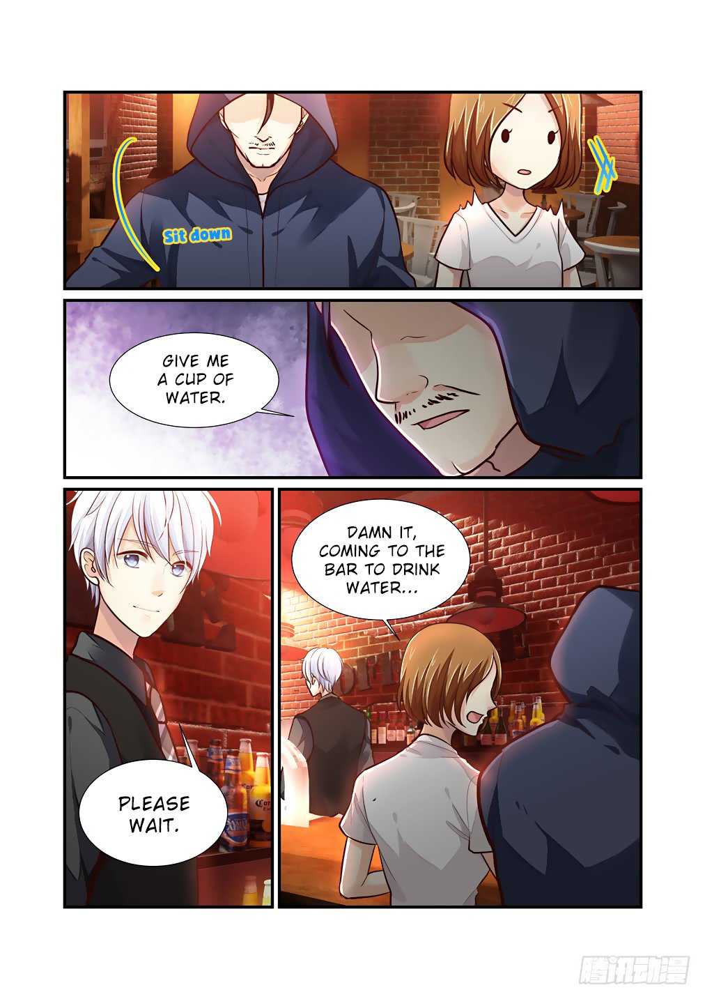 Bai Ze's Bizarre Collection Chapter 46 #7