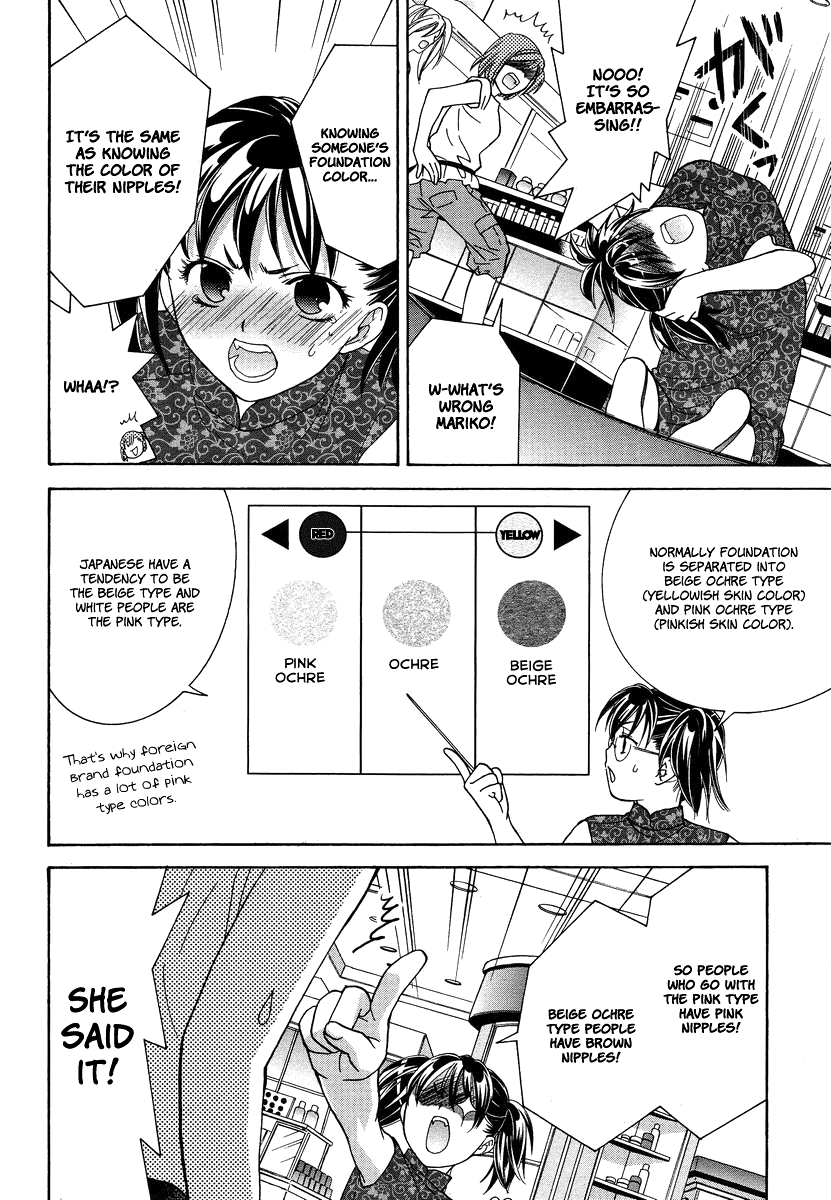 Joshikousei Girls Love Chapter 6 #16