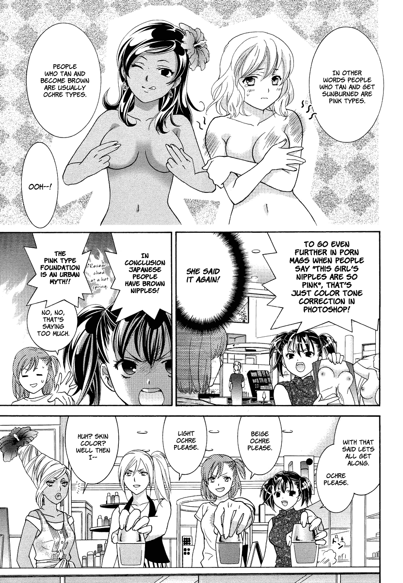 Joshikousei Girls Love Chapter 6 #17