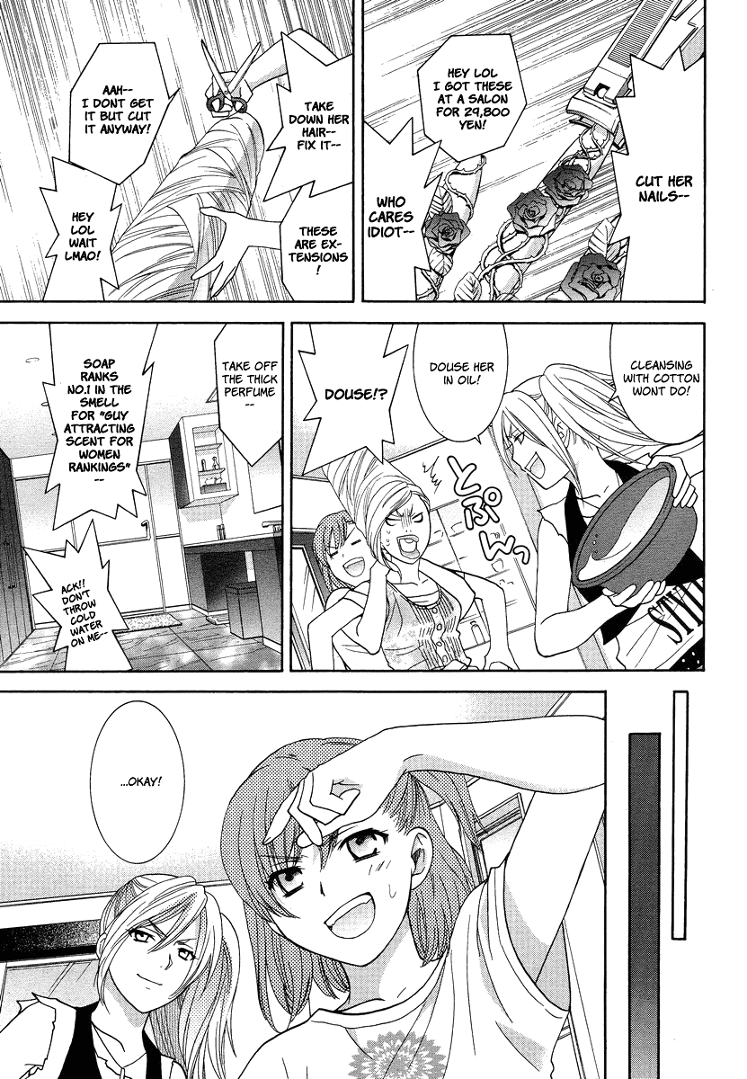 Joshikousei Girls Love Chapter 6 #21