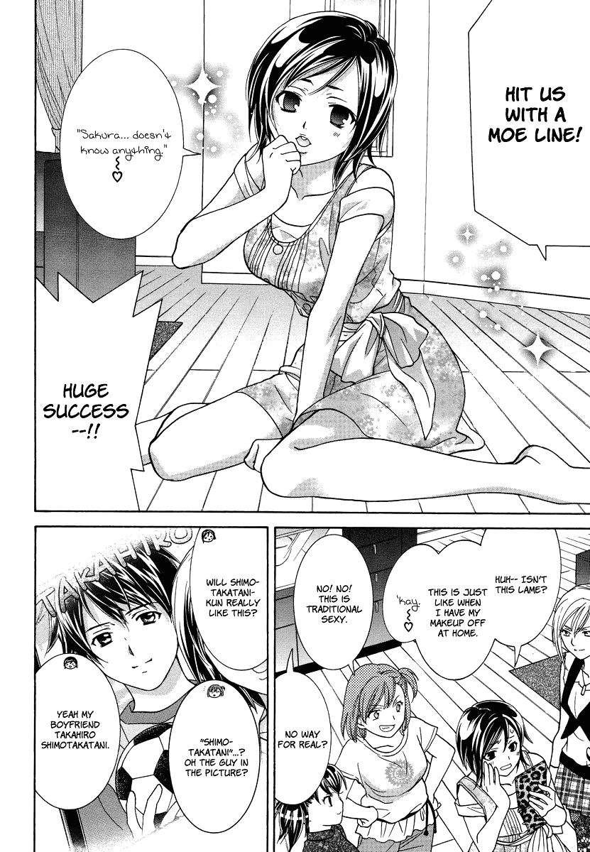 Joshikousei Girls Love Chapter 6 #22