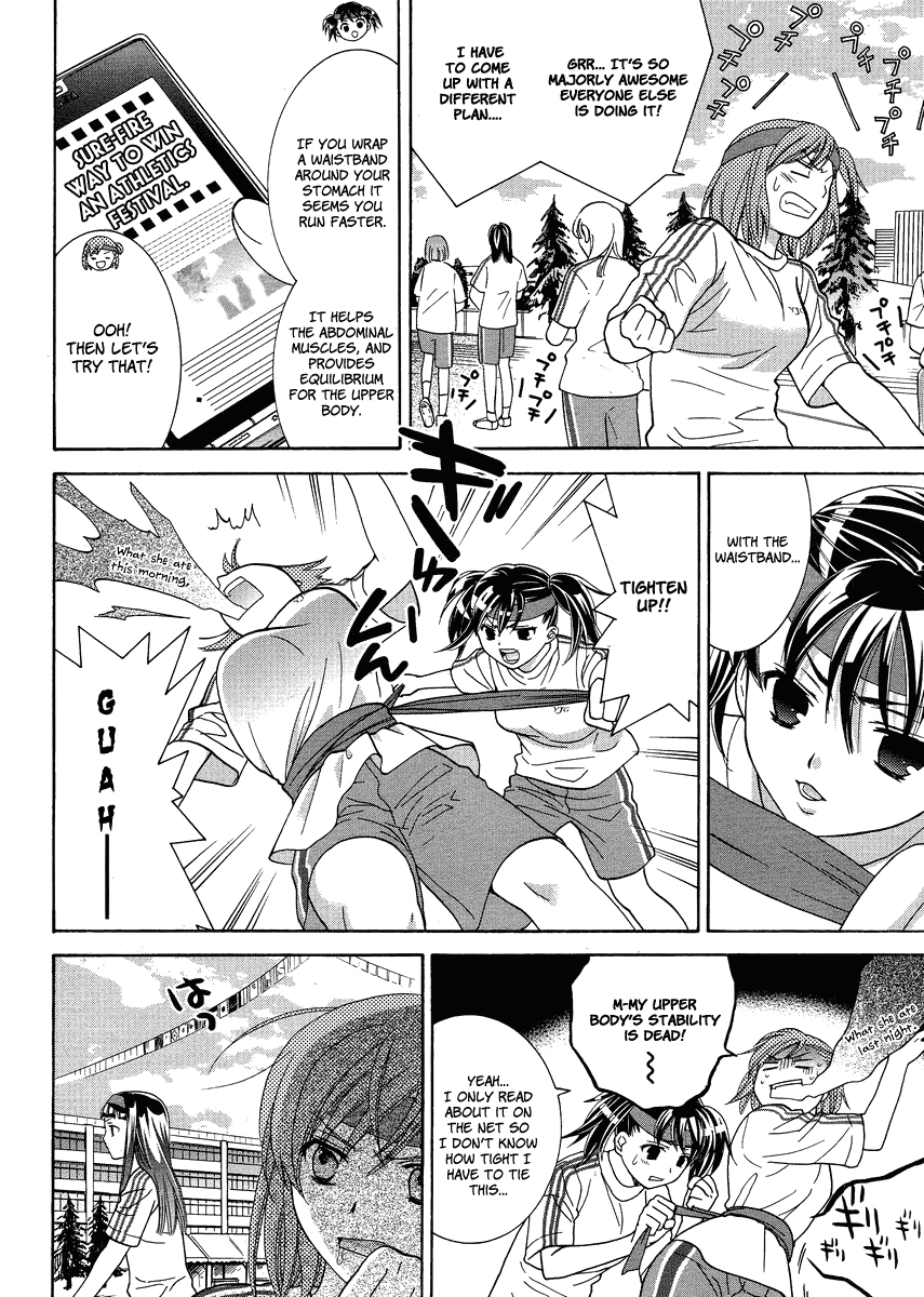 Joshikousei Girls Love Chapter 5 #10