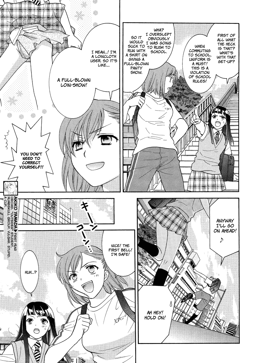 Joshikousei Girls Love Chapter 4 #4