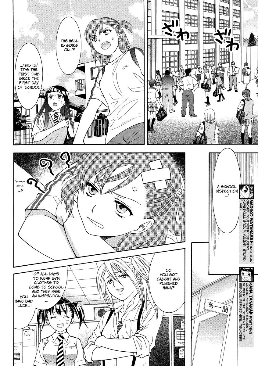 Joshikousei Girls Love Chapter 4 #5