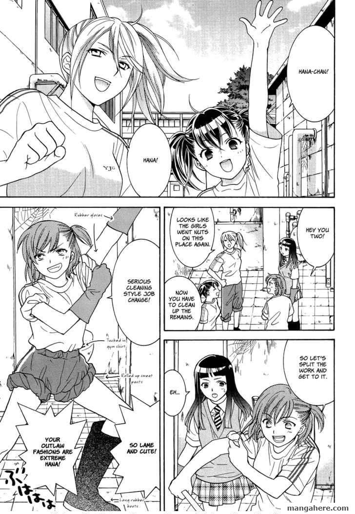 Joshikousei Girls Love Chapter 3 #19