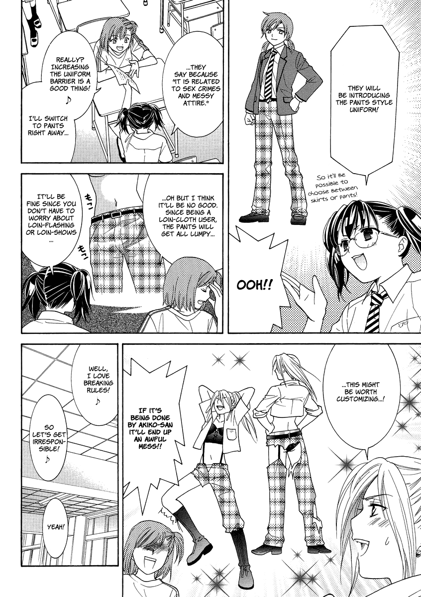 Joshikousei Girls Love Chapter 4 #7