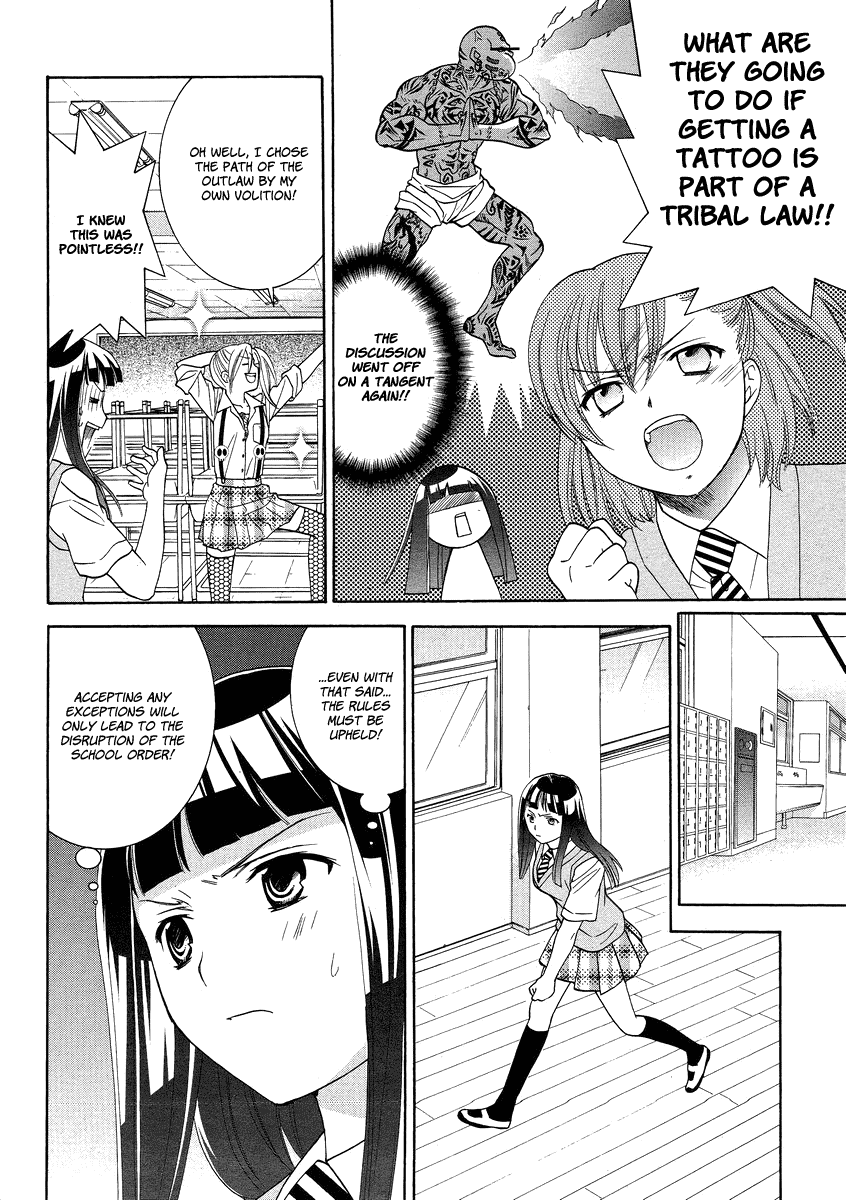 Joshikousei Girls Love Chapter 4 #13