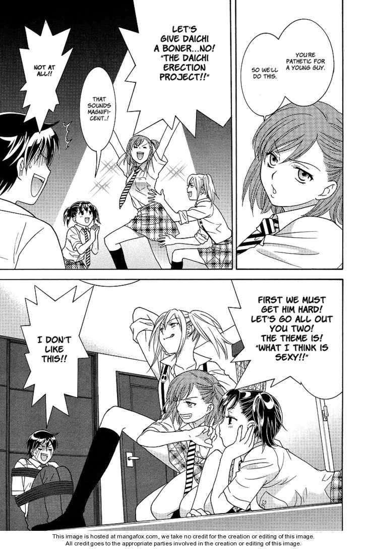 Joshikousei Girls Love Chapter 2 #16