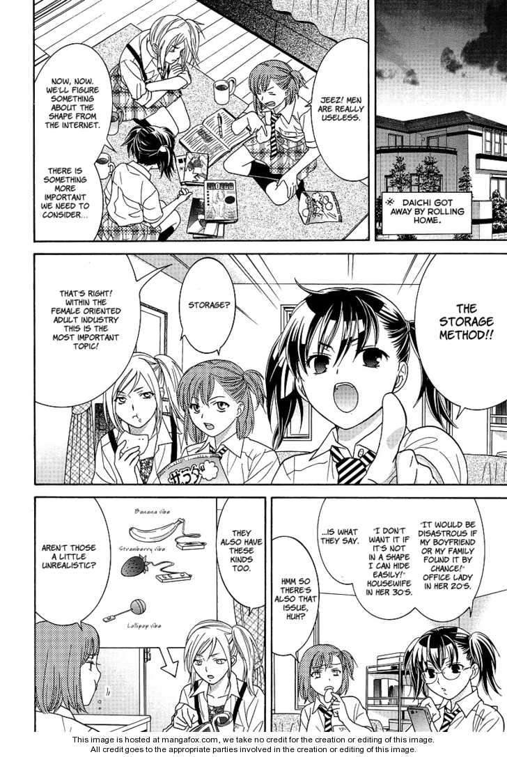 Joshikousei Girls Love Chapter 2 #19