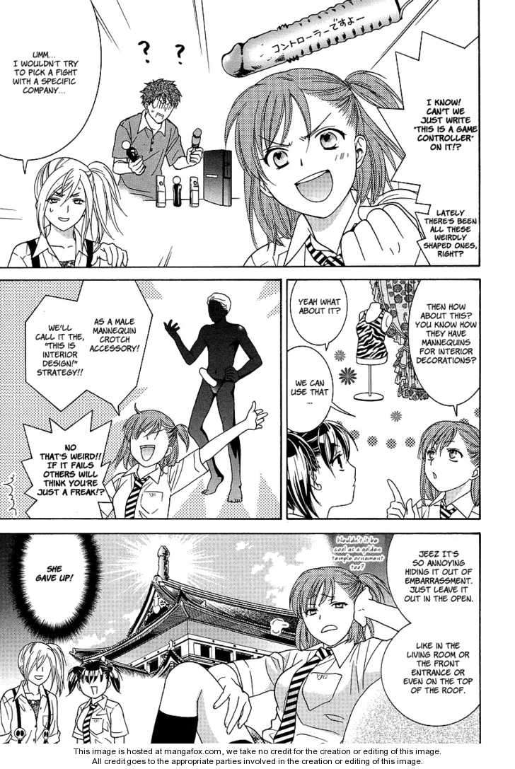 Joshikousei Girls Love Chapter 2 #20