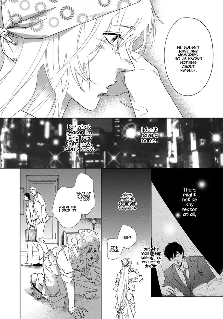 Goshujinsama Toke Dama Chapter 7 #16