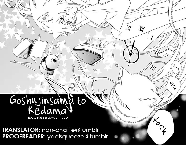 Goshujinsama Toke Dama Chapter 6 #31