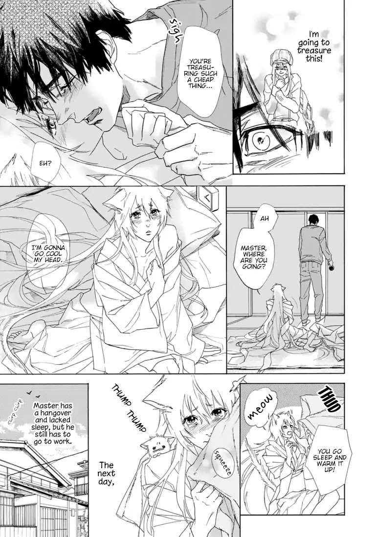 Goshujinsama Toke Dama Chapter 5 #11