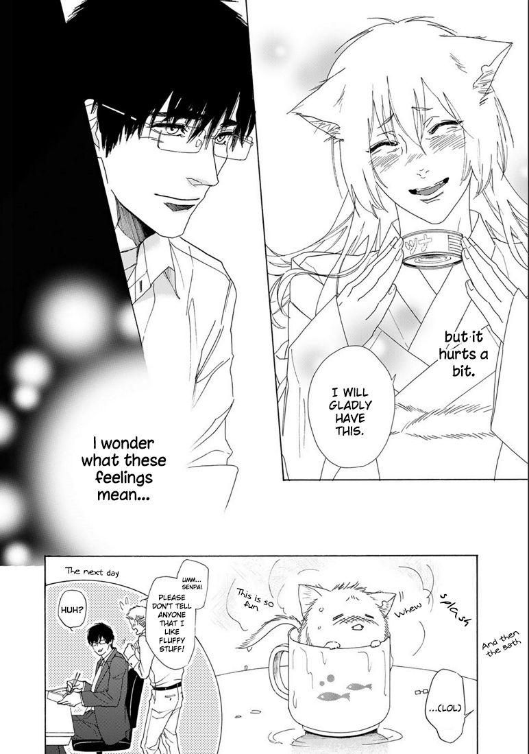 Goshujinsama Toke Dama Chapter 2 #31