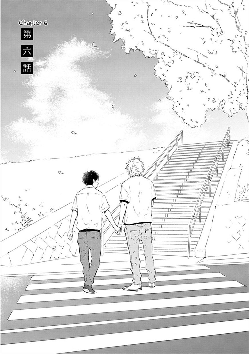 Yamada To Shounen Chapter 6.2 #2