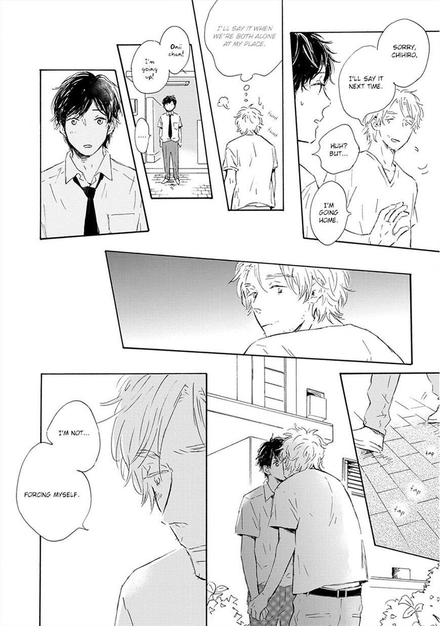 Yamada To Shounen Chapter 6 #17