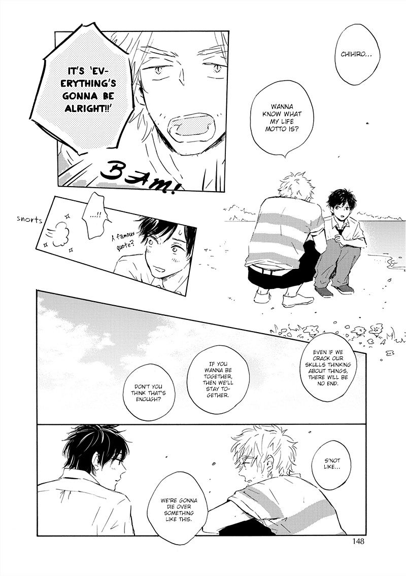 Yamada To Shounen Chapter 5 #8