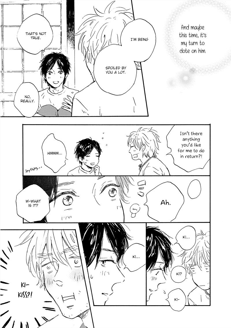 Yamada To Shounen Chapter 5 #19