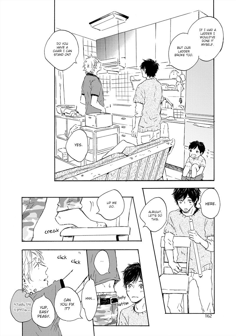 Yamada To Shounen Chapter 5 #22