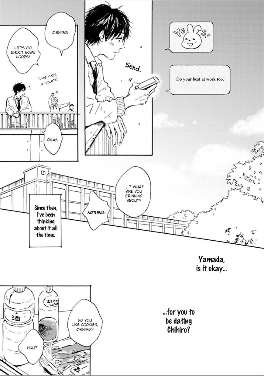 Yamada To Shounen Chapter 4 #17