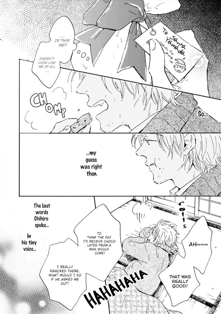 Yamada To Shounen Chapter 3 #6