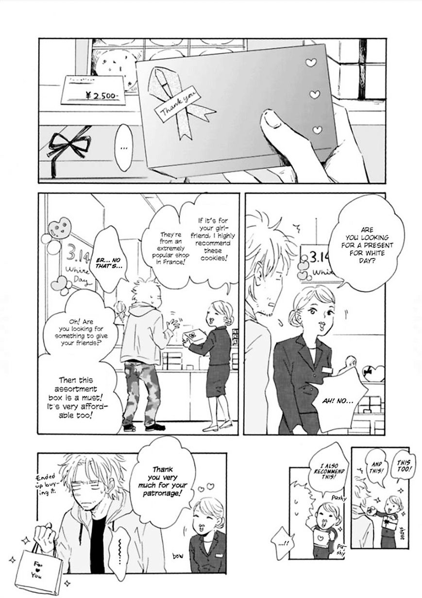 Yamada To Shounen Chapter 3 #24