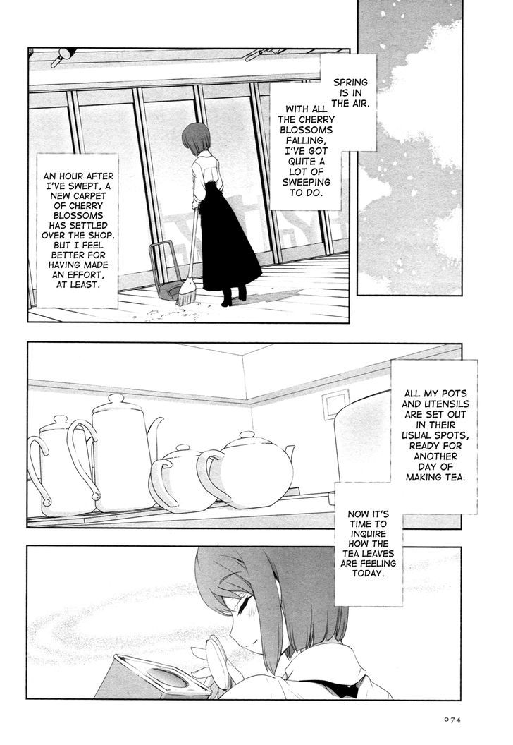 Ameiro Kouchakan Kandan Chapter 16.5 #4