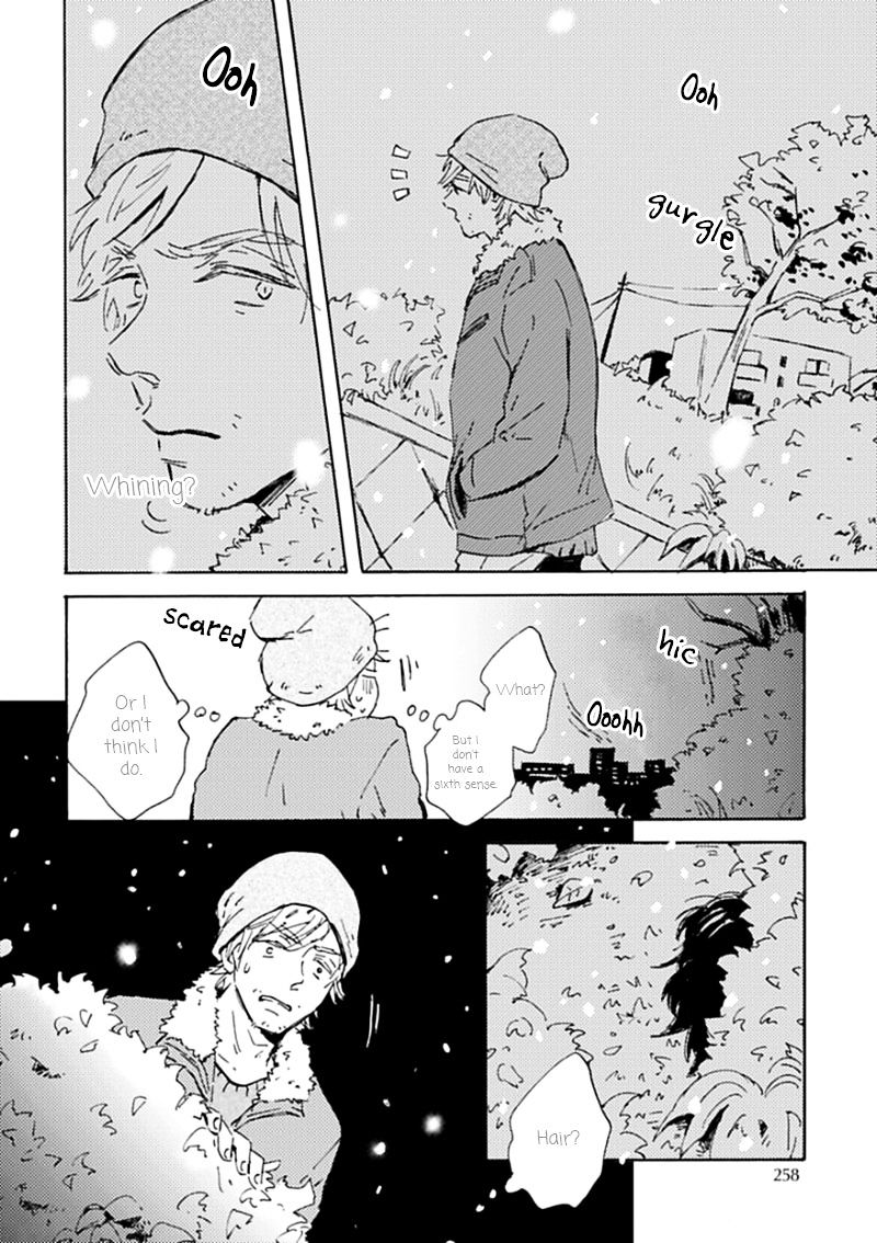 Yamada To Shounen Chapter 1 #3