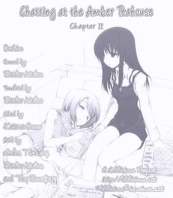 Ameiro Kouchakan Kandan Chapter 11 #17