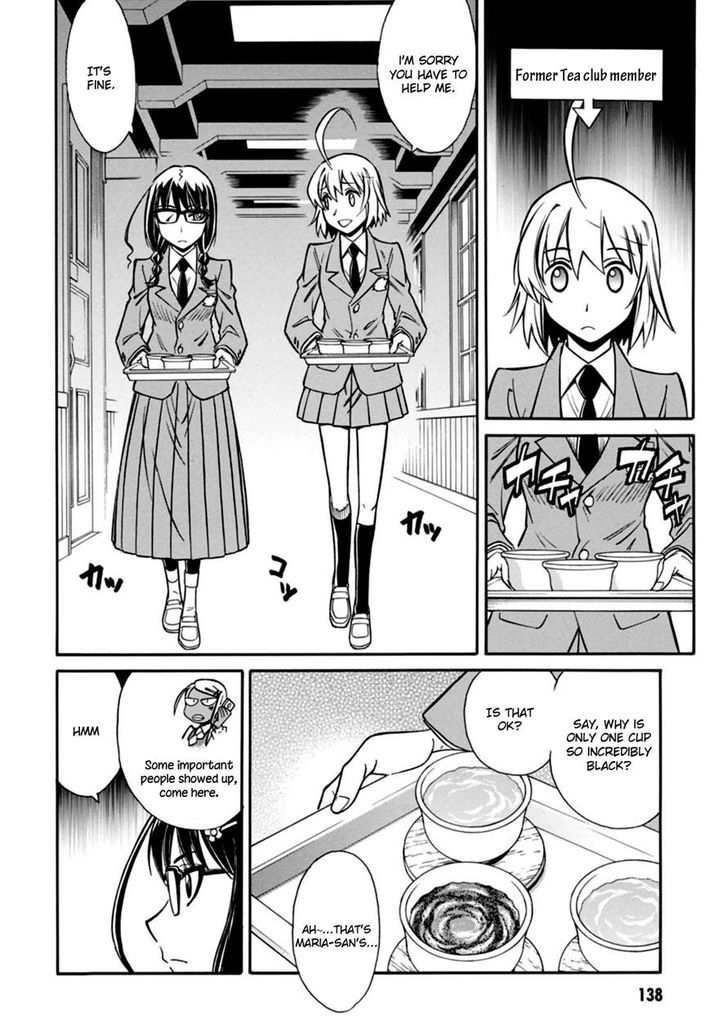 Hana No Miyako! Chapter 16 #26