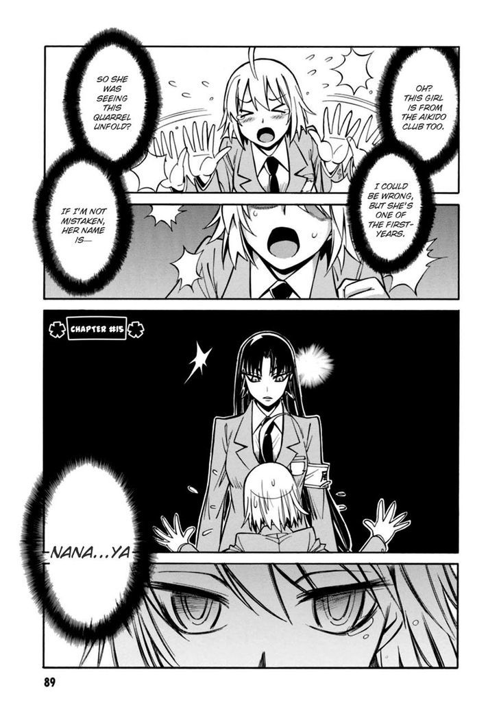 Hana No Miyako! Chapter 15 #1