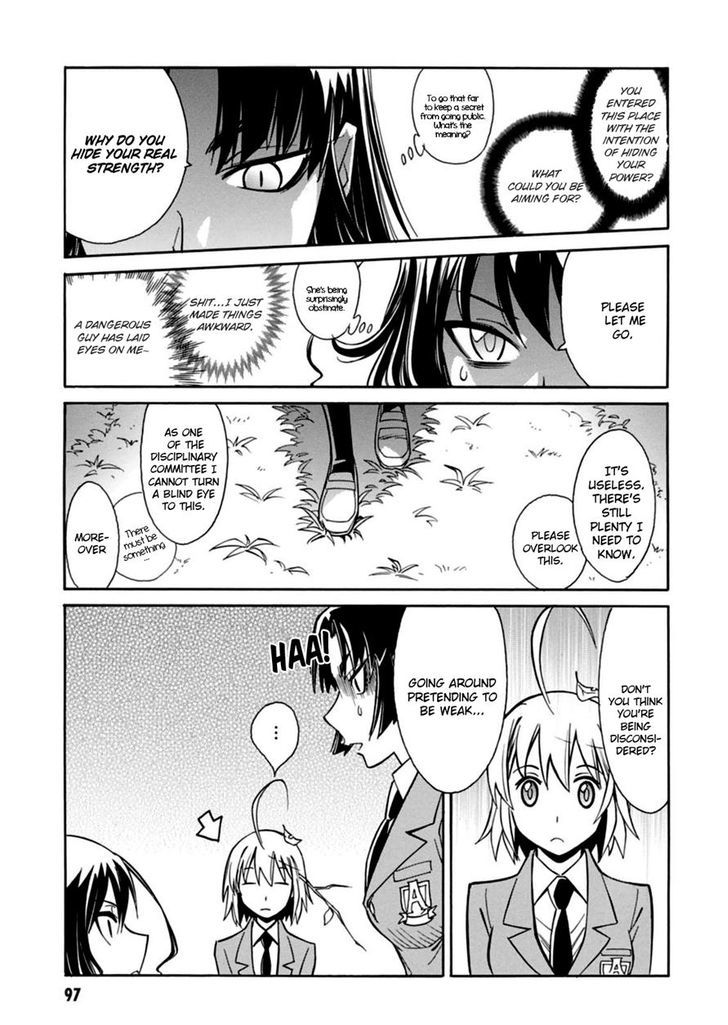 Hana No Miyako! Chapter 15 #9