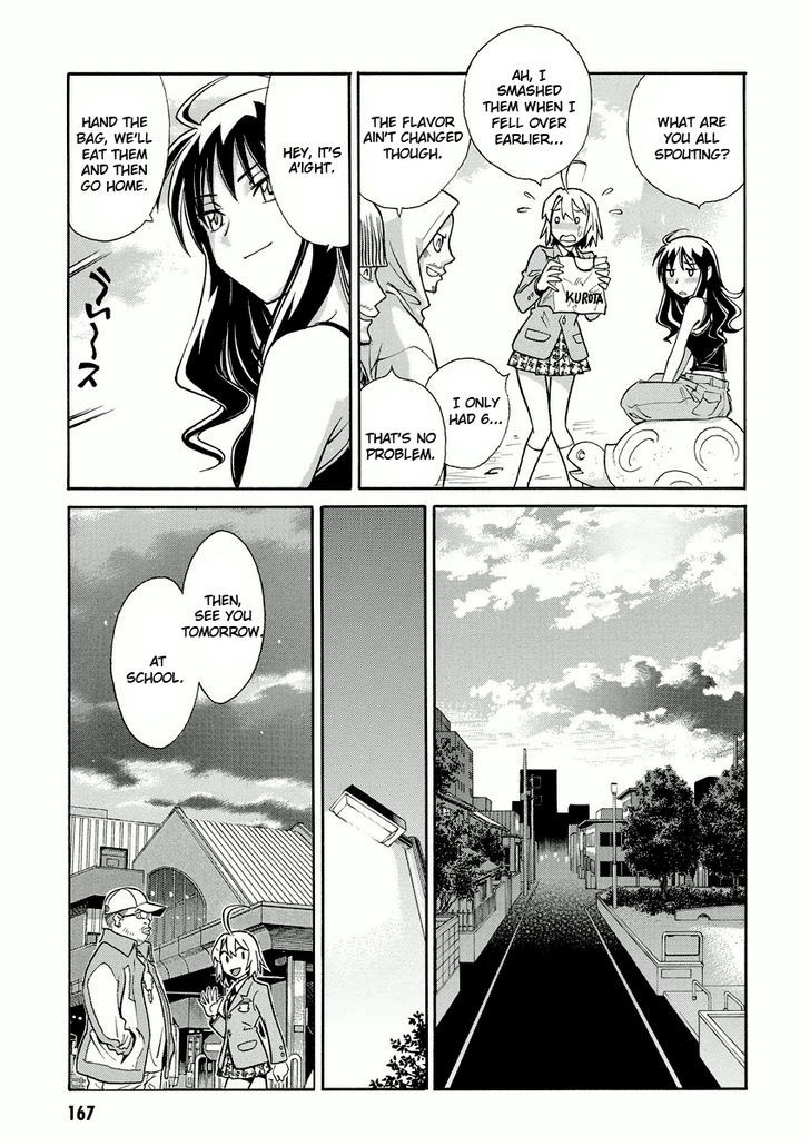 Hana No Miyako! Chapter 11 #11