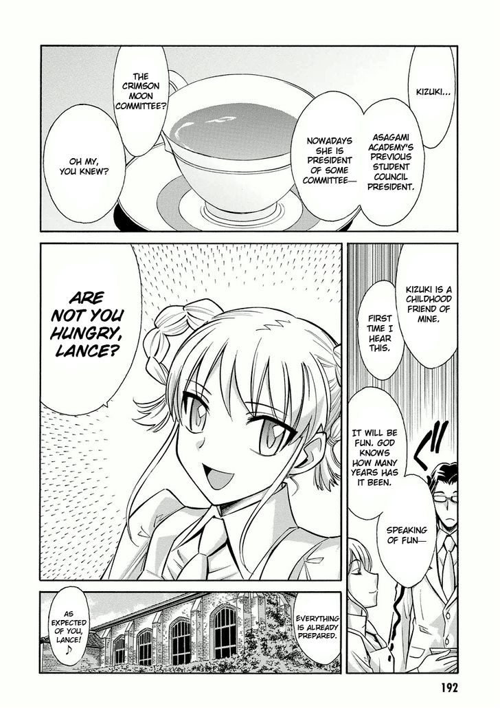 Hana No Miyako! Chapter 11 #36