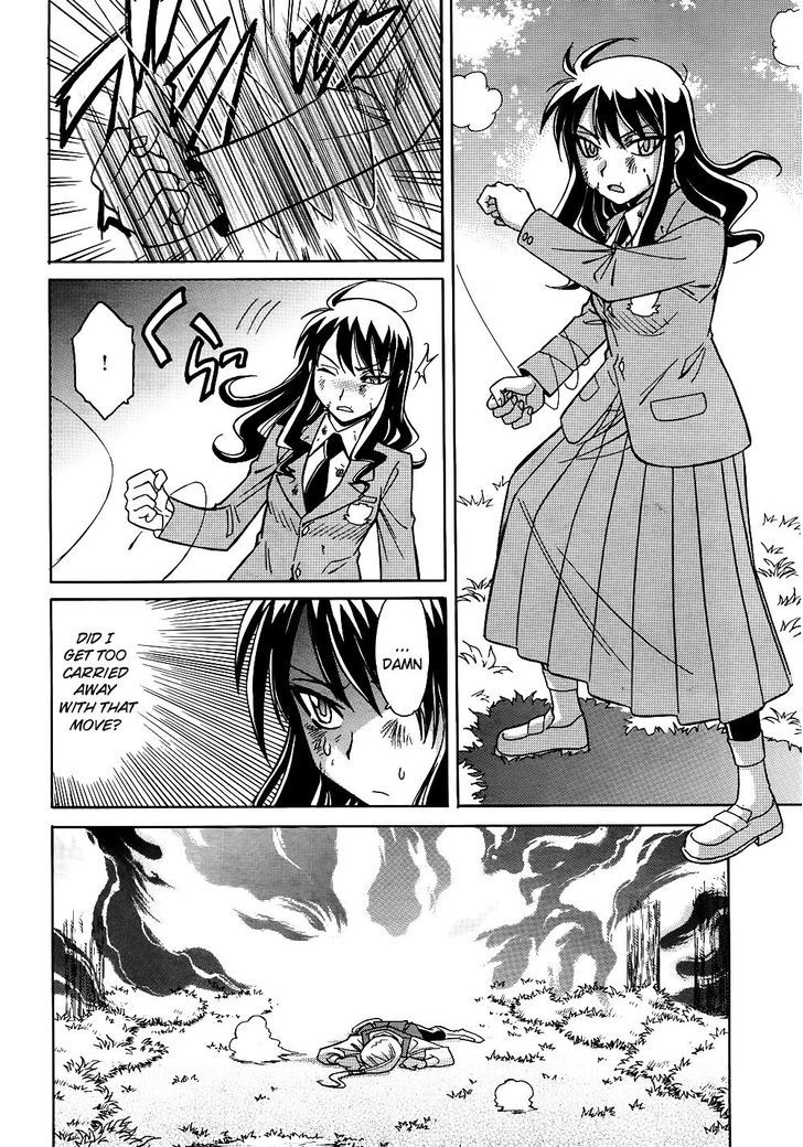 Hana No Miyako! Chapter 10 #2
