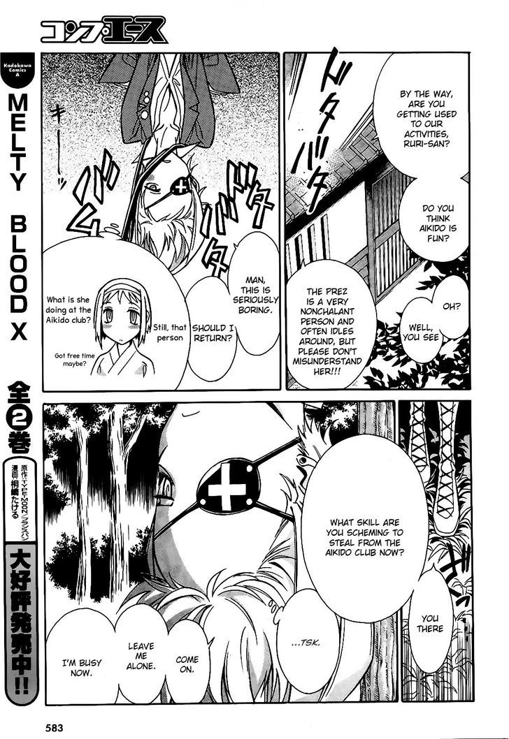 Hana No Miyako! Chapter 6 #15