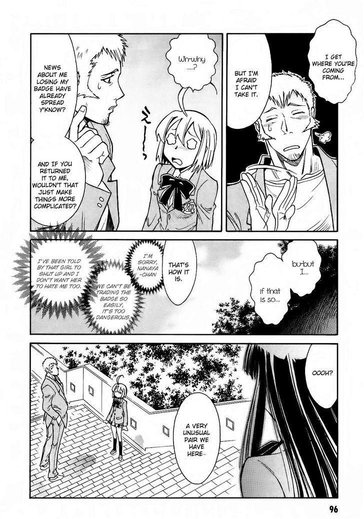 Hana No Miyako! Chapter 3 #18