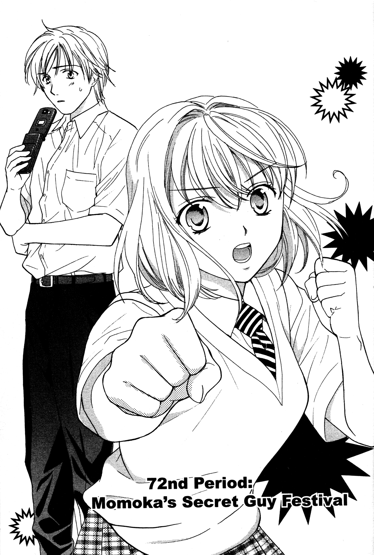 High School Girls Chapter 72 #1