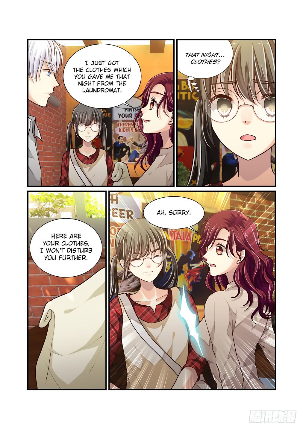 Bai Ze's Bizarre Collection Chapter 42 #5