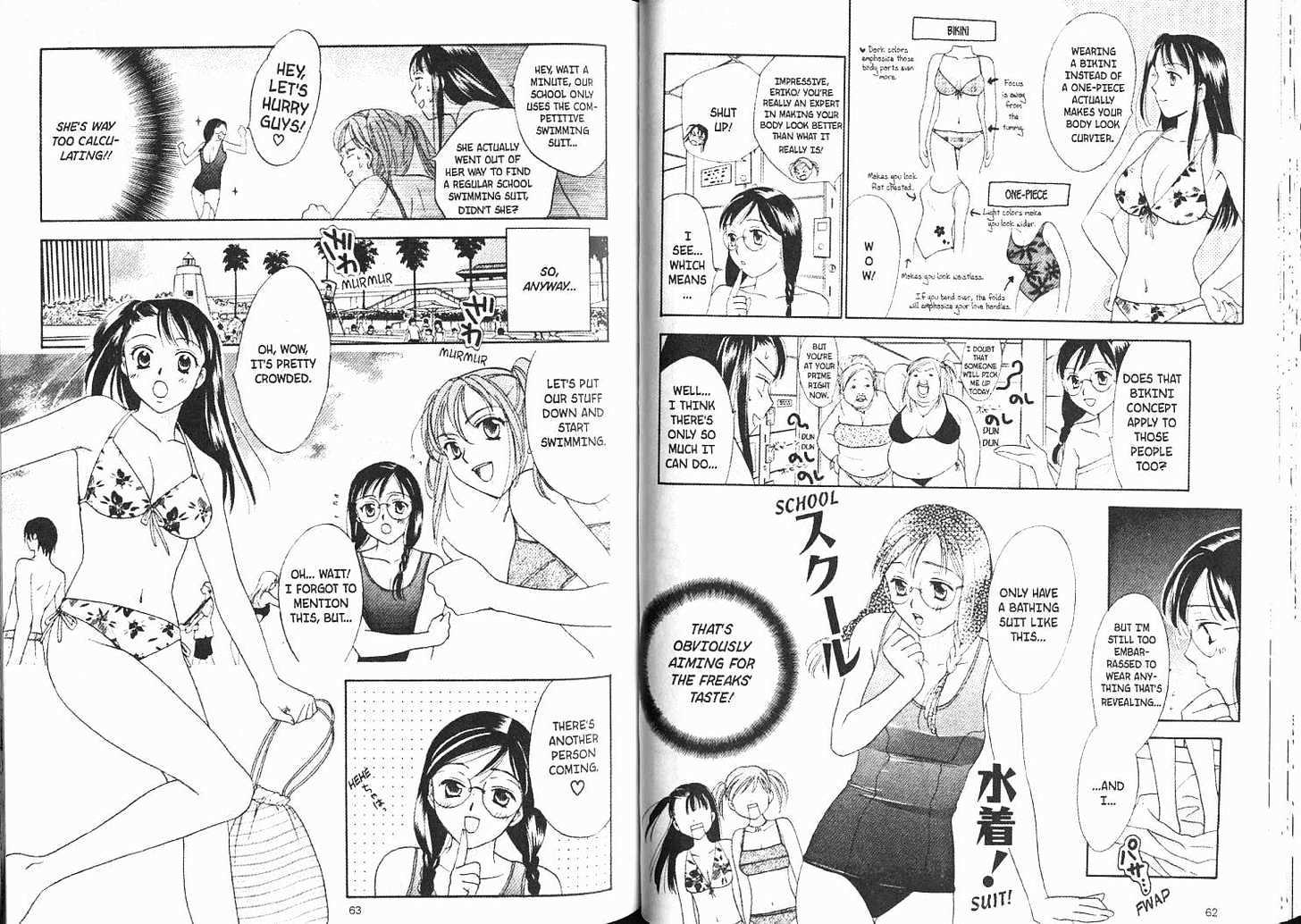 High School Girls Chapter 40 #32