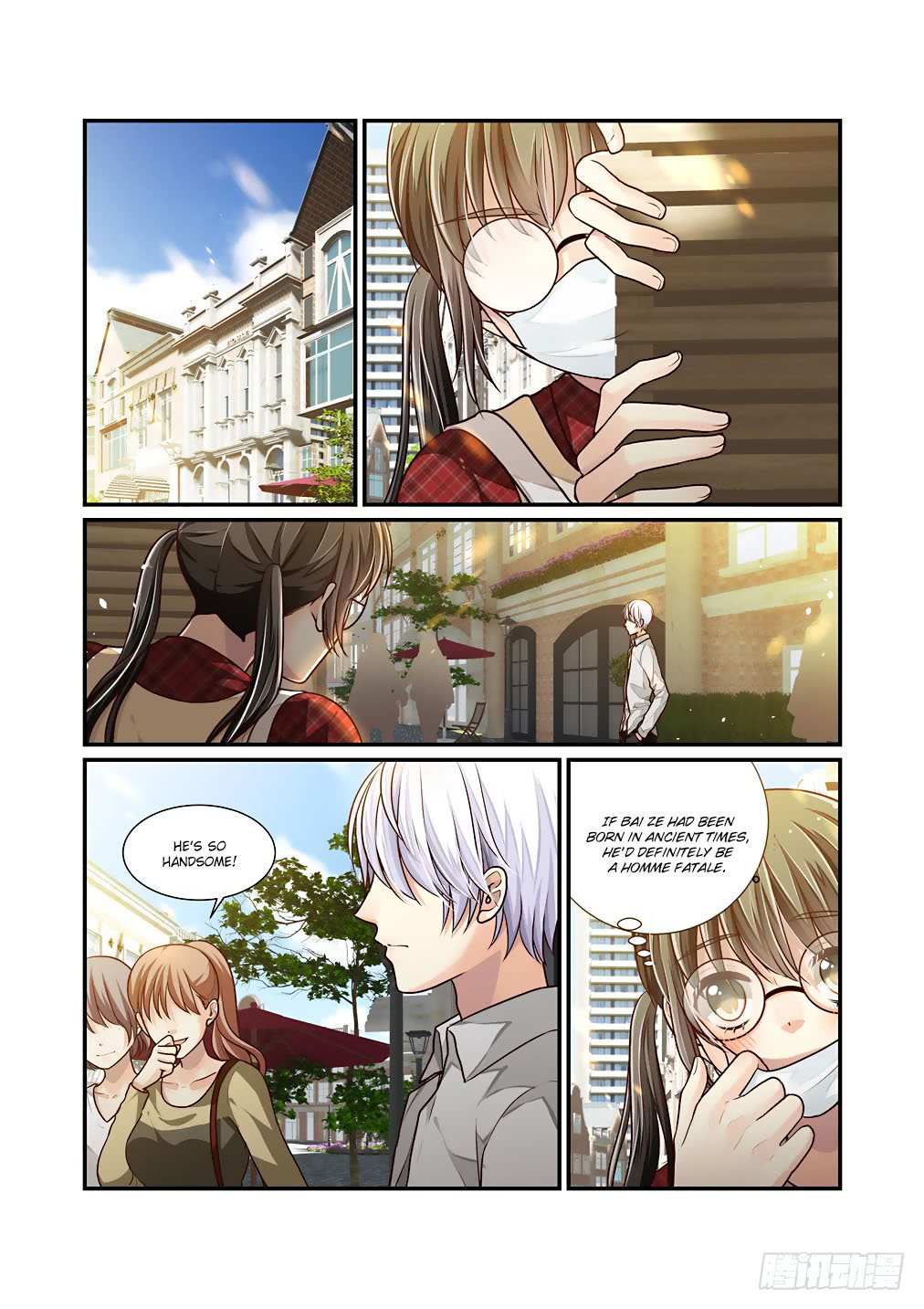 Bai Ze's Bizarre Collection Chapter 41 #7