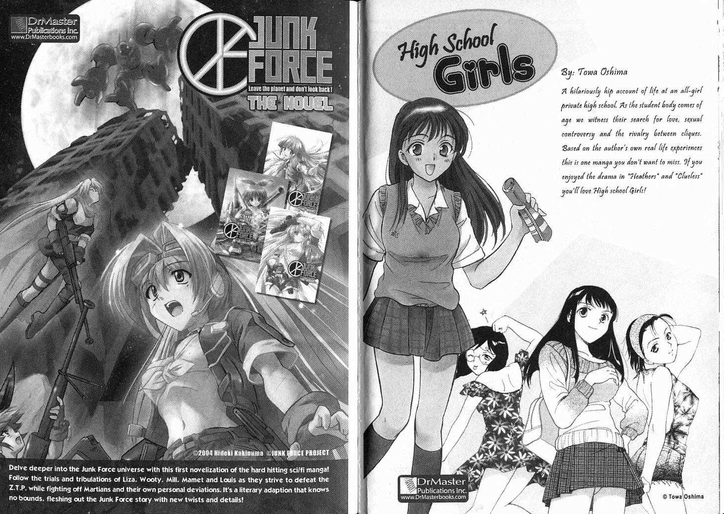 High School Girls Chapter 40 #104