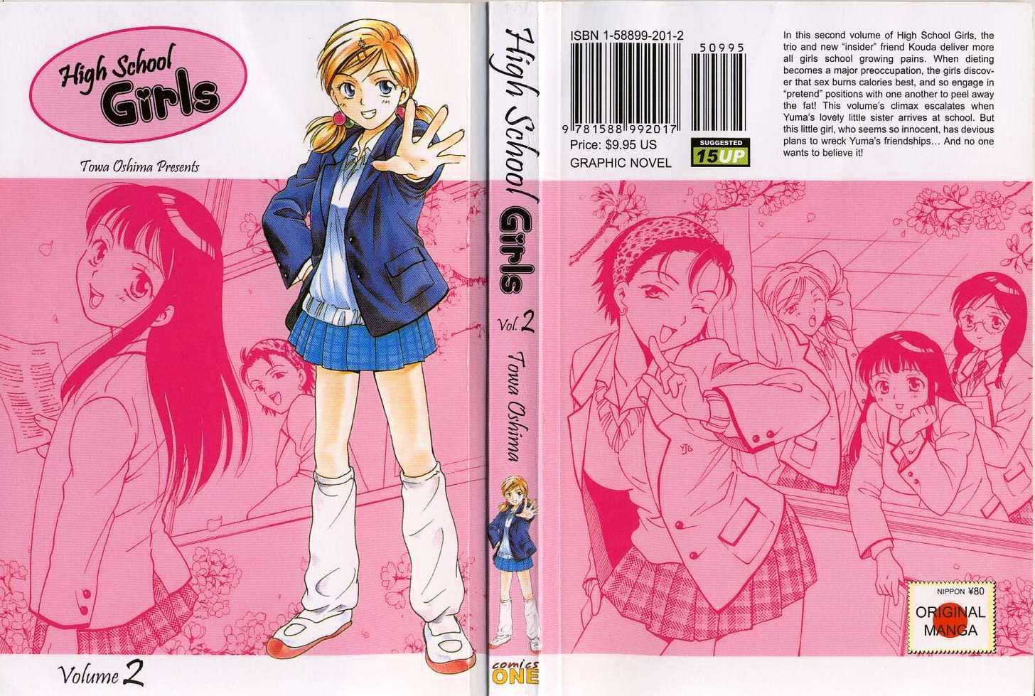 High School Girls Chapter 10 #1