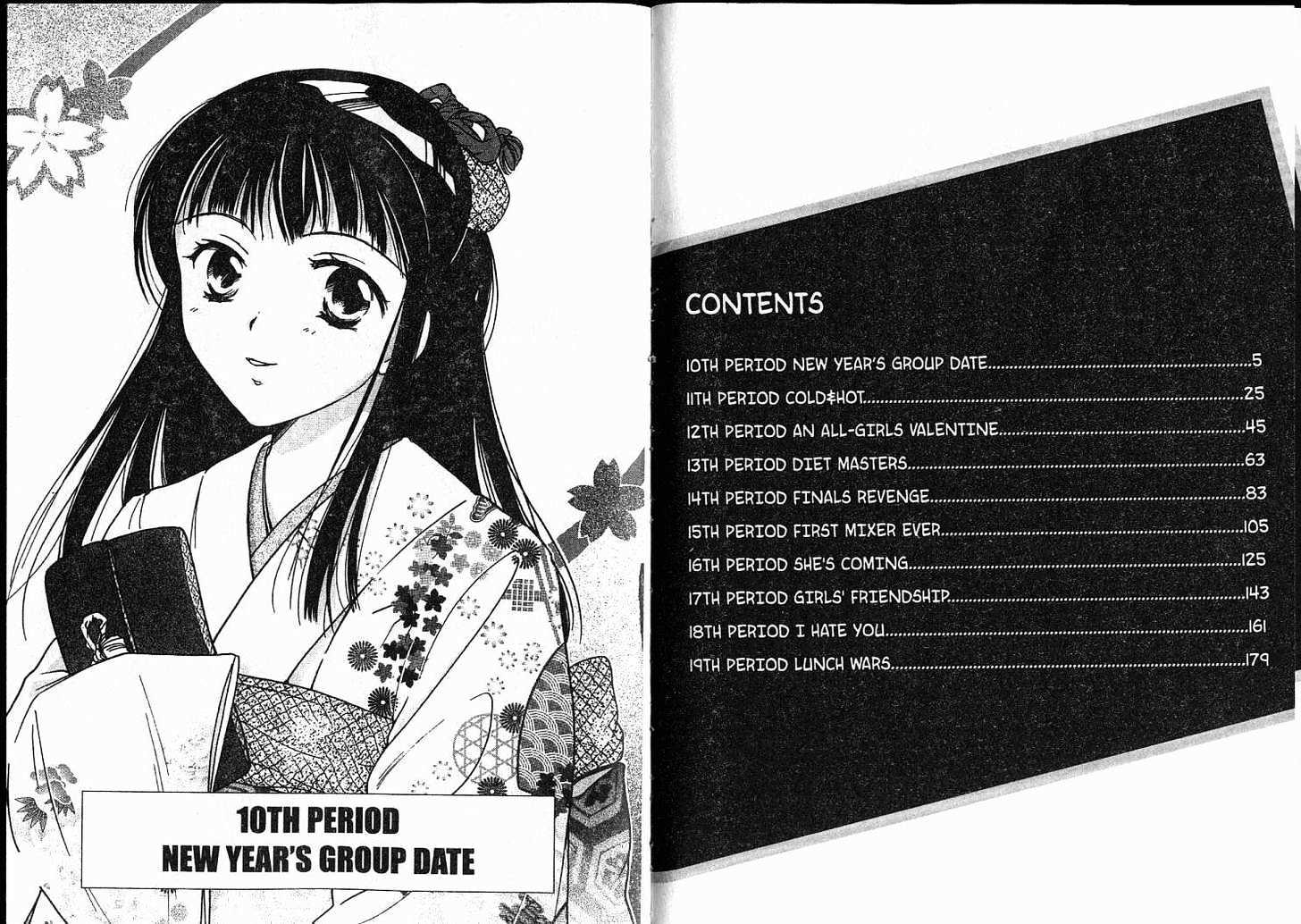 High School Girls Chapter 10 #4