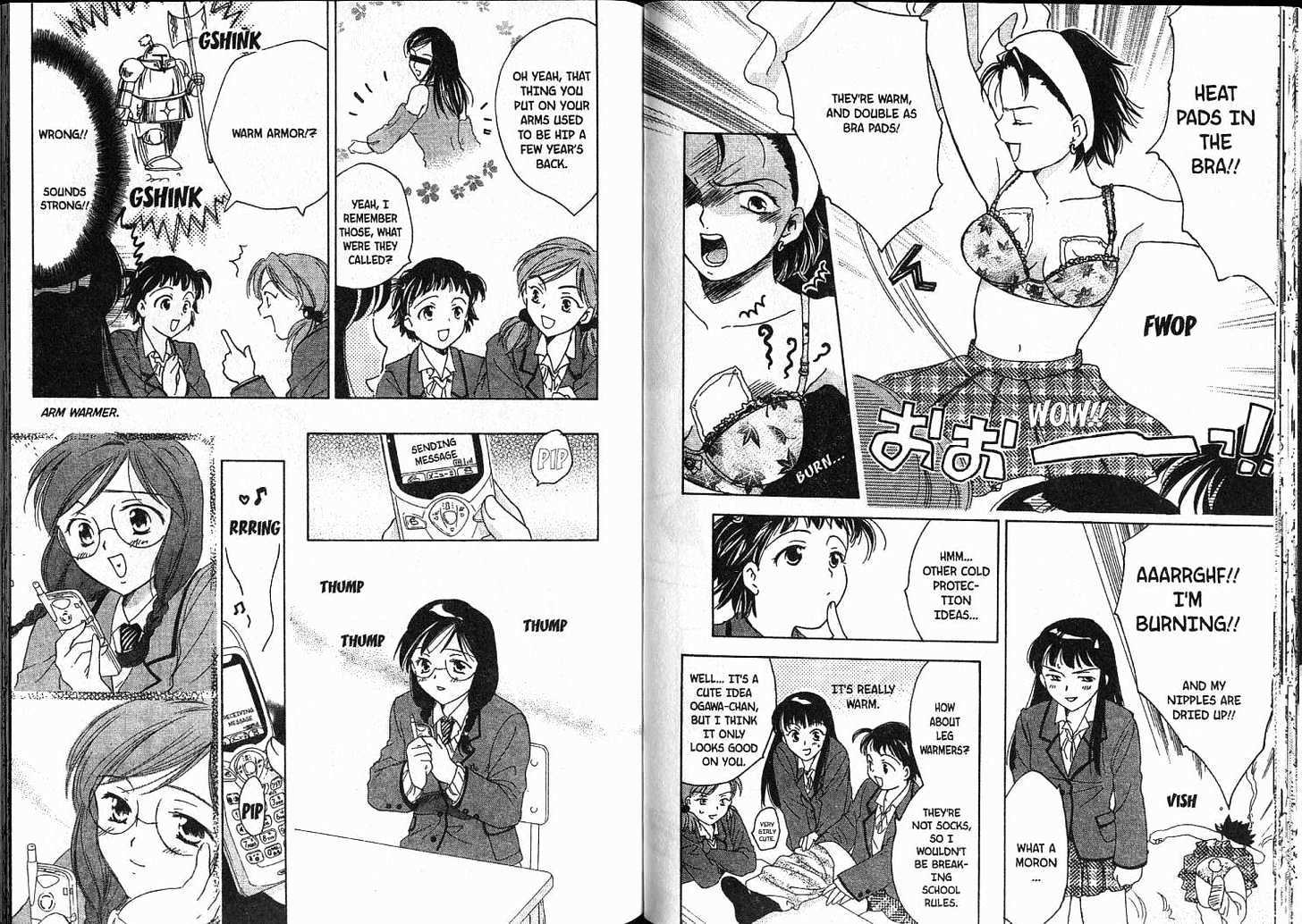 High School Girls Chapter 10 #17