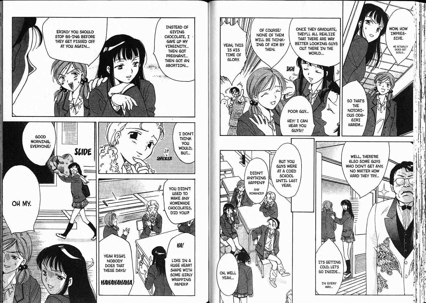 High School Girls Chapter 10 #27