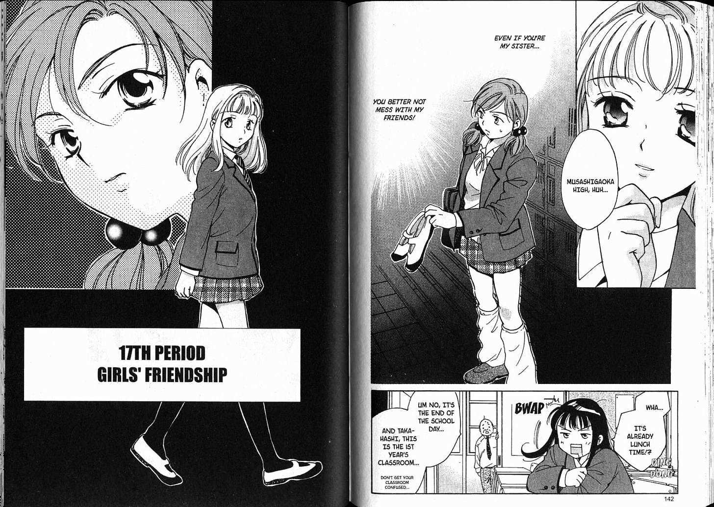 High School Girls Chapter 10 #73